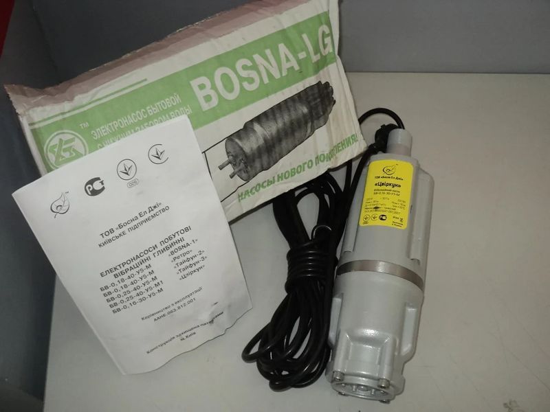 Насос вибрационный ЦВИРКУН BOSNA LG (БВ-0,16-30- У5М) нижний забор воды, для скважин диаметром менее 100 мм BOSNA LG (БВ-0,16-30- У5М фото