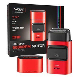 Електробритва VGR V-307 RED з подвійним лезом, 2000 mAh, 9000 об/хв, шейвер із LED дисплеєм 11172 фото