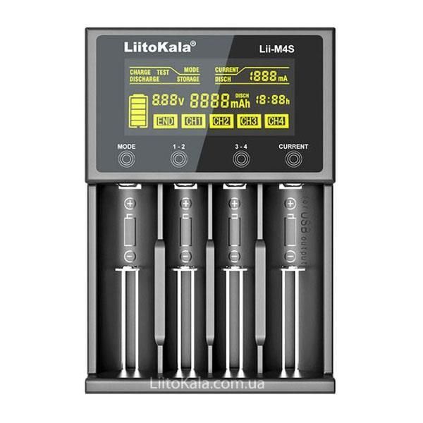 LiitoKala Lii-M4S интеллектуальное зарядное устройство для Li-ion, Ni-MH/Ni-Cd акб с функцией PowerBank 9335 фото