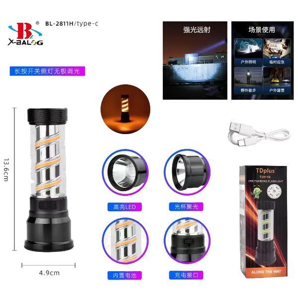 Ліхтар-світильник акумуляторний 2811-LED, Li-Ion, USB Type-C, настільний та переносний 10138 фото