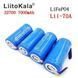 Акумулятор 32700, LiitoKala Lii-70A-N,3.2V, 7000mAh, з контактами під паяння 10223 фото 2