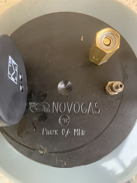 Автоклав побутовий УБ-24 Novogas 24л (на 14 банок) 81236 фото