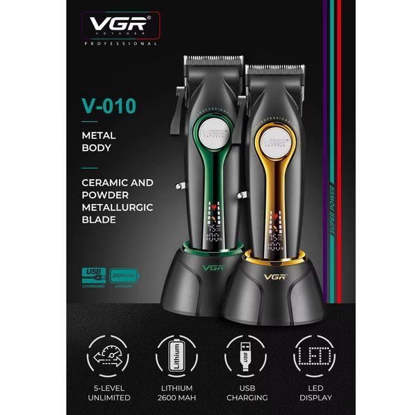 Машинка для стрижки VGR V‑010 Green, 6 насадок, 2600 mAh, 7500 об/хв, LED дисплей 9058 фото