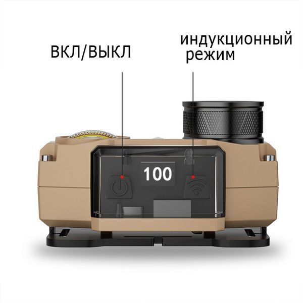 Фонарь налобный CH-8825, 3P35+COB (white+yellow+RGB), Motion Sensor, Power Bank, аккумуляторный, USB Type-C, B 9911 фото