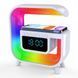 Лампа-ночник Light Sound Machine G30 с беспроводной зарядкой часами и будильником, Bluetooth колонка 10455 фото 1