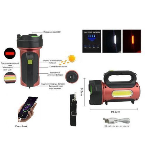 Ліхтар кемпінг переносний T93-LED+COB (white+red), power bank, Li-Ion акум., сонячна батарея, ЗП microUSB 9145 фото