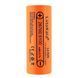 Аккумулятор 26700, LiitoKala Lii-52S, 5000mAh 10221 фото 1