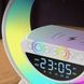 Лампа-нічник Light Sound Machine BT-3401 з бездротовою зарядкою годинником та будильником, Bluetooth колонка 10452 фото 7