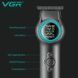 Тример VGR V-990 Green, 3 насадки, керамічне лезо, TURBO, 7000-8000 об/хв, LED дисплей 9041 фото 5