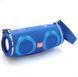 Bluetooth-колонка TG642 з RGB ПІДСВІТКОМ, speakerphone, радіо 10021 фото 1