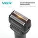 Электробритва VGR V-368 &mdash; шейвер с двойным лезвием, LED дисплеем и защитой IPX6 9110 фото 6