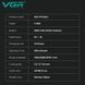 Тример VGR V-990 Green, 3 насадки, керамічне лезо, TURBO, 7000-8000 об/хв, LED дисплей 9041 фото 4