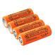 Аккумулятор 26700, LiitoKala Lii-52S, 5000mAh 10221 фото 2