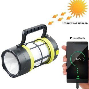 Фонарь кемпинг переносной 910-LED+COB(white+red), power bank, Li-Ion аккум., солнечная батарея, ЗУ microUSB 9150 фото
