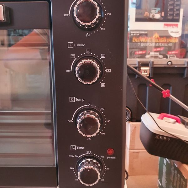 Духовка настольная электрическая Мрия MF-67 (объем 67л,2200Вт) гриль,конвекция Мрия MF-67 фото