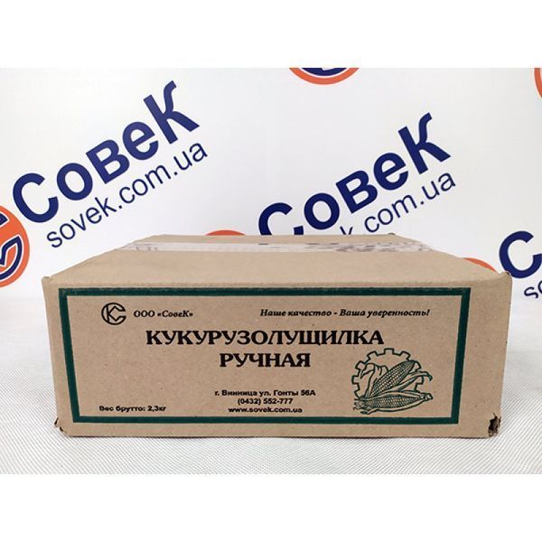 Кукурудзолущилка ручна СовеК Лан 2-00035 фото