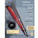 Плойка VGR V-516 BLACK &mdash; профессиональная с LED-дисплеем и керамическим покрытием до 230&deg;C 11211 фото 4