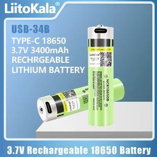 Акумулятор 18650, LiitoKala USB-34B, 3400mah, із вбудованим USB портом для заряджання, захист 10219 фото