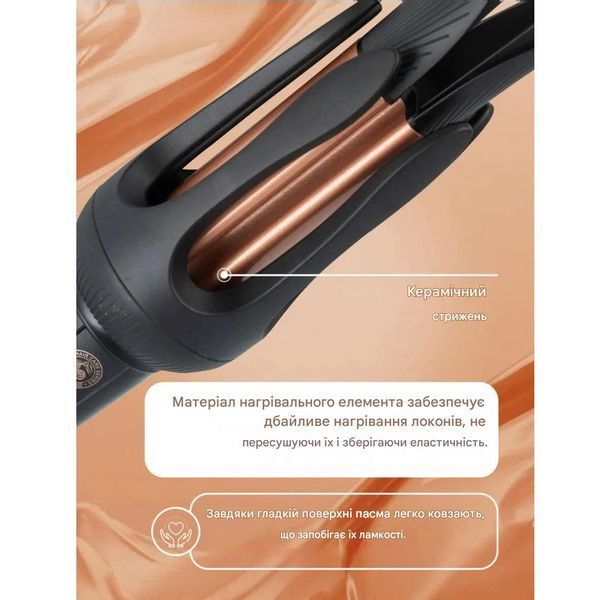 Автоматическая плойка VGR V-581 с керамическим покрытием и LED-дисплеем &mdash; локоны без усилий 11199 фото