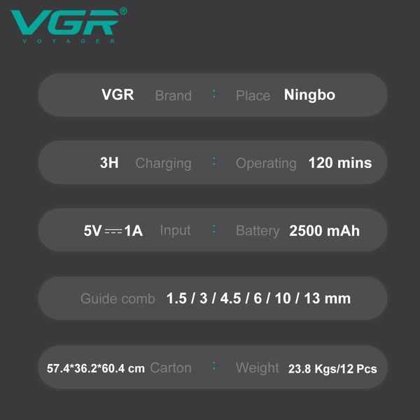 Машинка для стрижки VGR V-015 с мотором MAGLEV VECTOR 3.0, LED дисплей, 4 насадки 9016 фото