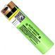 Акумулятор 18650, LiitoKala USB-34B, 3400mah, із вбудованим USB портом для заряджання, захист 10219 фото 6