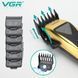 Машинка для стрижки VGR V-015 с мотором MAGLEV VECTOR 3.0, LED дисплей, 4 насадки 9016 фото 4