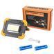 Прожектор светодиодный L811-20W-COB+1W, ЗУ micro USB, 2x18650/3xAA, Power Bank 5585 фото 1
