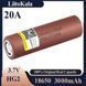 Акумулятор високострумовий 18650, LiitoKala Lii-HG2, 3000mah 8946 фото 3