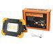 Прожектор светодиодный L812-20W-2COB+1W, ЗУ micro USB, 2x18650/3xAA, Power Bank 5586 фото 2