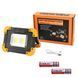 Прожектор светодиодный L812-20W-2COB+1W, ЗУ micro USB, 2x18650/3xAA, Power Bank 5586 фото 1