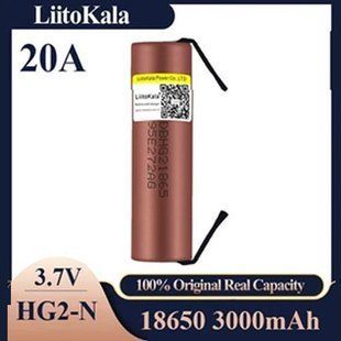 Акумулятор високострумовий 18650, LiitoKala HG2-N, 3000mah 8947 фото
