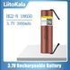 Акумулятор високострумовий 18650, LiitoKala HG2-N, 3000mah, з контактами під паяння 8947 фото 2
