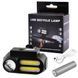 Велоліхтар BL-611-1LM+2COB, 1x18650, ЗУ microUSB 8456 фото 1
