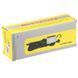 Фонарь переносной WORKING PLD-9025-25SMD, 220V, кабель 10м, магнит, крюк 9512 фото 7