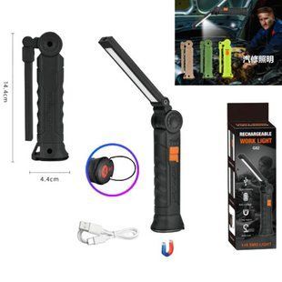 Ліхтар WORKLIGHT G52-LED+COB, акумуляторний, з індикацією заряду, магнітом, гаком та поворотом 180&deg;+180&deg; 9903 фото