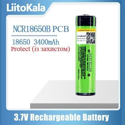 Акумулятор 18650, LiitoKala NCR 34B-PCB, 3400mAh ( з захистом ) 8951 фото