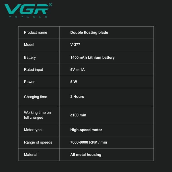 Електробритва VGR V-377 RED - подвійне лезо, 7000-9000 RPM, LED дисплей, потужний шейвер для чоловіків 10868 фото