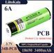 Акумулятор 18650, LiitoKala NCR 34B-PCB, 3400mAh ( з захистом ) 8951 фото 3