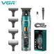 Професійний триммер VGR V-961 з LED-дисплеєм та 4 насадками 10536 фото 1