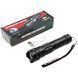 Фонарь BL-5626/6526-GT100+COB (white+red), power bank, 1x18650, zoom, ЗУ Type-C 9089 фото 5