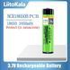 Акумулятор 18650, LiitoKala NCR 34B-PCB, 3400mAh ( з захистом ) 8951 фото 2