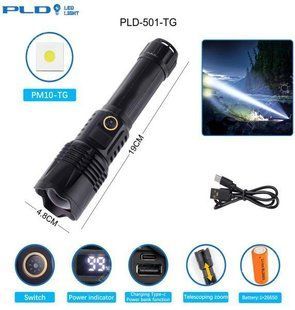 Фонарь PLD-501 WHITE LASER LED PM10-TG, 1х26650, power bank, Waterproof, индикация заряда, ЗУ Type-C, zoom 9509 фото