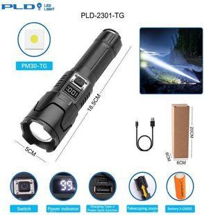 Фонарь PLD-2301 WHITE LASER LED PM30-TG, 1х18650/1х26650/3xAAA, power bank, индикация заряда, ЗУ Type-C, zoom 9508 фото