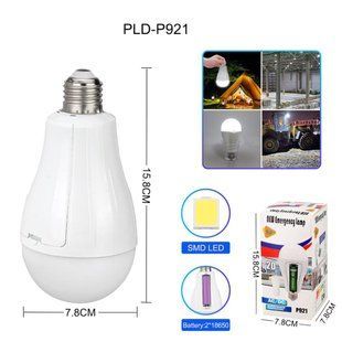 Светодиодная LED лампа с аккумулятором P921, 20W, E27, 2x18650 (Yajia) 10884 фото