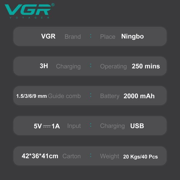 Акумуляторна машинка для стрижки (clipper) VGR V-904 GOLD, 4 насадки, 2000 mAh, LED display 11204 фото