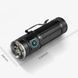 Ліхтар W5184-6XHP360 - потужний акумуляторний LED ліхтарик з індикацією заряду та зарядкою Type-C 9938 фото 3