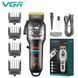 Машинка для стрижки VGR V-699 BLACK - 4 насадки, LED дисплей, акумуляторна 10529 фото 1
