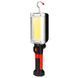 Фонарь кемпинг ZJ-8859-LED, ЗУ micro USB, 2x18650, магнит, крюк 8741 фото 1